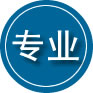 大埔专业道路救援