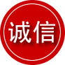 大埔诚信救援服务